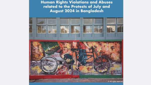 The cover page of OHCHR fact-finding report