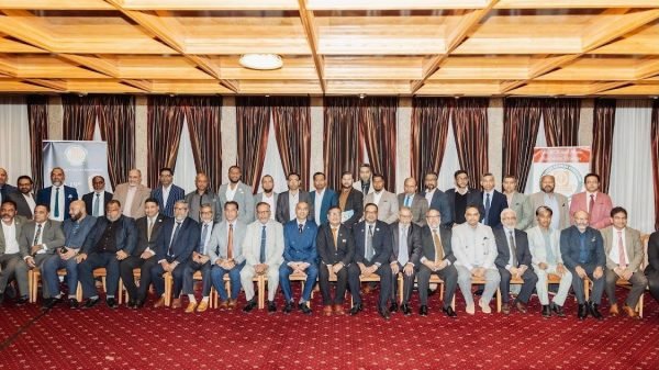 19th BCA Awards 2026 in London