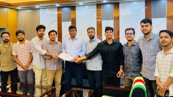 Memorandum submitted at Cumilla University demanding a solar power project