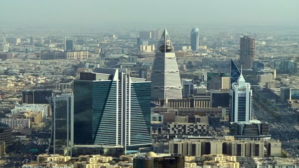 Riyadh skyline in Saudi Arabia