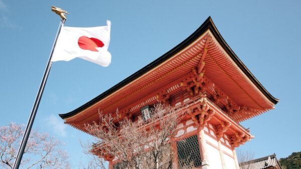 Japanese flag, illustrative image